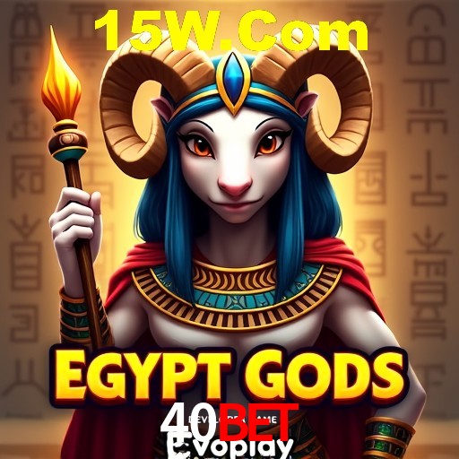 PIX Instantâneo 40Bet