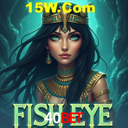 A Emoção da Loteria na 40Bet: Uma Chance de Mudança de Vida